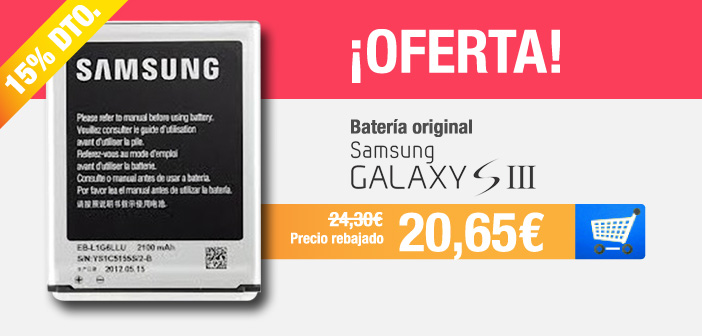 Oferta batería Samsung Galaxy S3